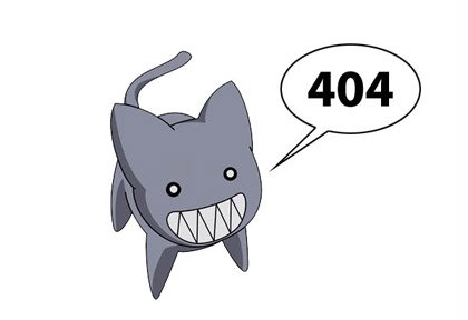 Cat Say : Error 404